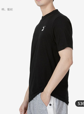 Puma/彪马正品秋冬季新款休闲男子运动短袖T恤536958-01