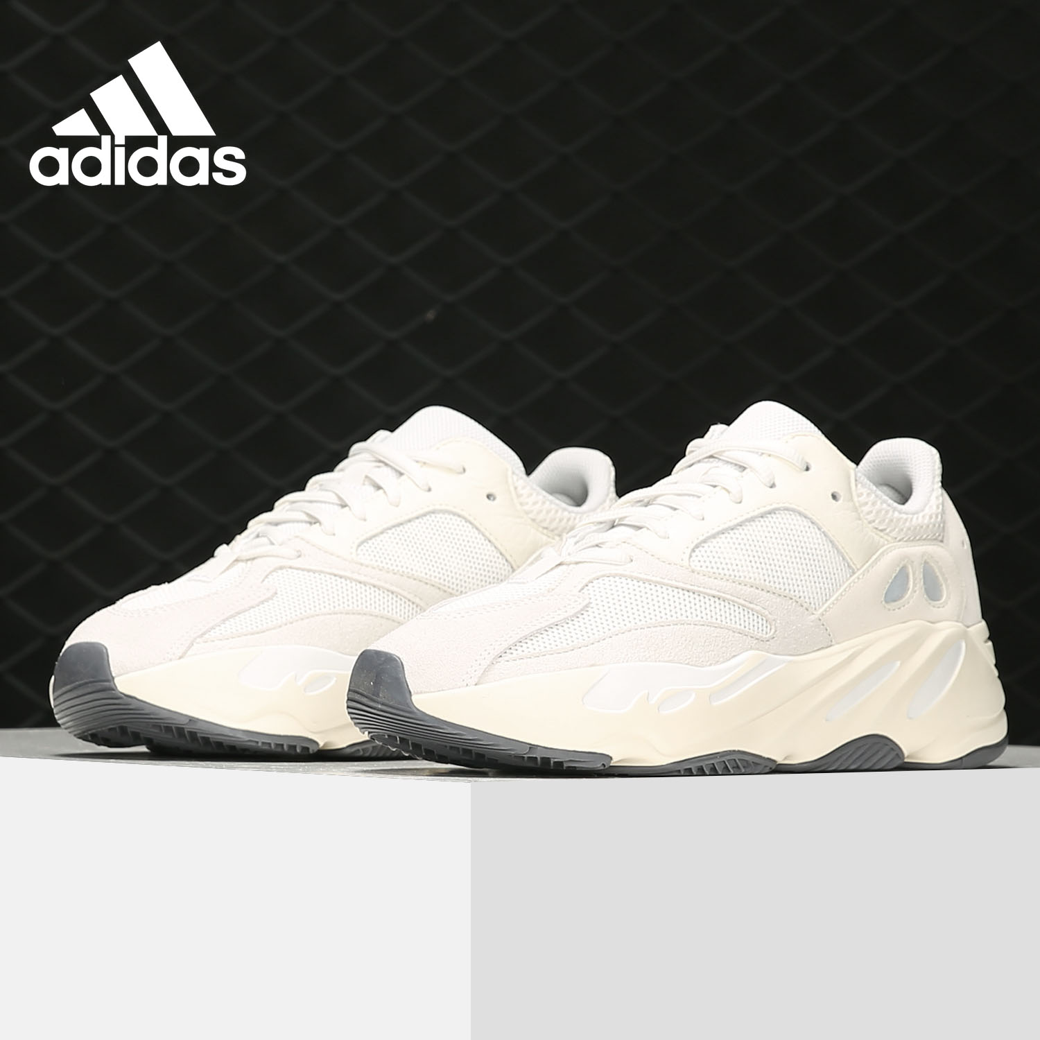 Adidas/阿迪达斯正品 Yeezy Boost700 椰子米白复古老爹鞋 EG7596