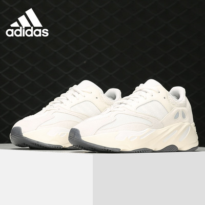 Adidas/阿迪达斯正品 Yeezy Boost700 椰子米白复古老爹鞋 EG7596
