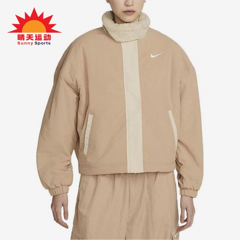 Nike/耐克正品2025女士立领加绒宽松运动经典夹克外套DQ6847-200