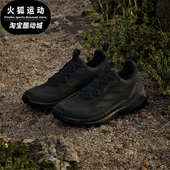 透气户外登山徒步鞋 Adidas IH0672 新款 男士 阿迪达斯正品 秋季
