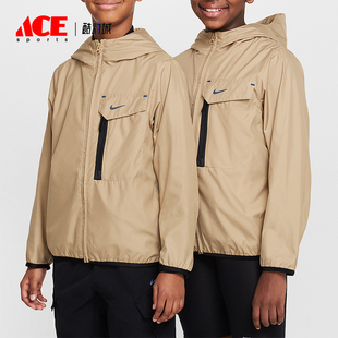 Nike/耐克正品Sportswear大童训练户外健身运动外套FZ4905-297