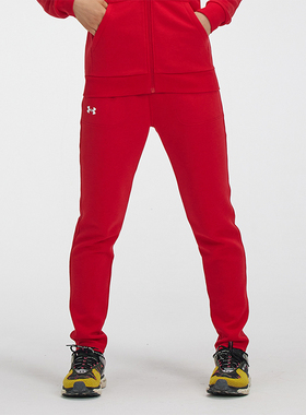 UA/安德玛正品运动女士经典透气训练亲肤针织长裤21600704-600