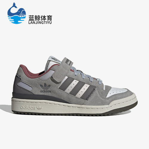 Adidas/阿迪达斯休闲运动板鞋