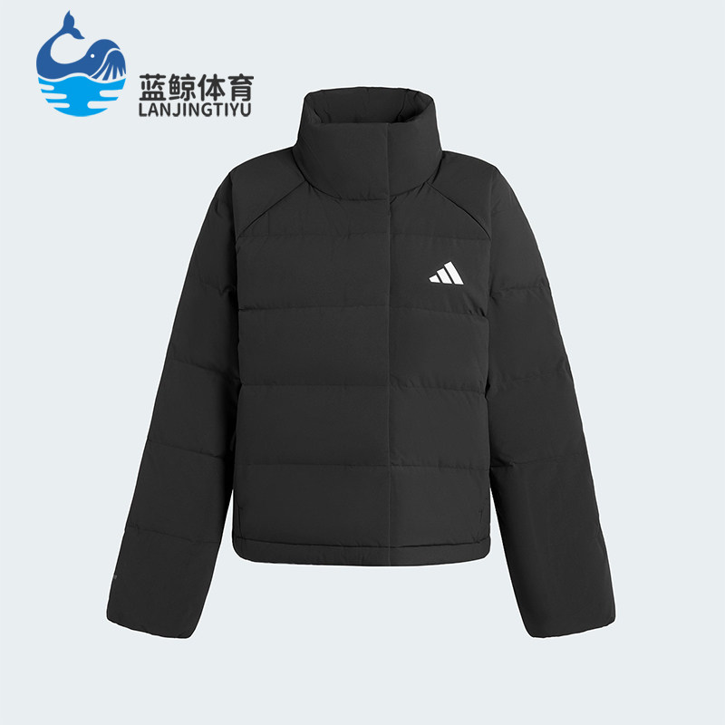 Adidas/阿迪达斯正品W HELIONIC RLX女士运动保暖羽绒服KH3974