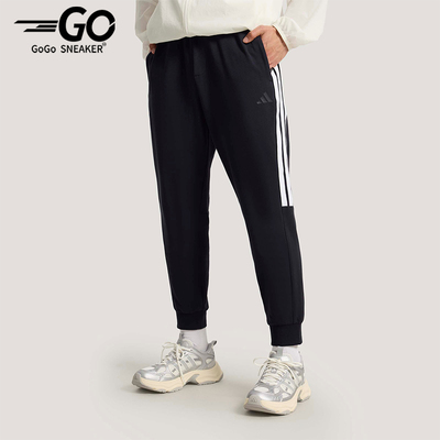 Adidas/阿迪达斯正品2026男士休闲经典束脚日常健身长裤KS0280
