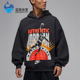 Nike 045 休闲连帽套头印花运动卫衣IF1844 耐克正品 JORDAN男士