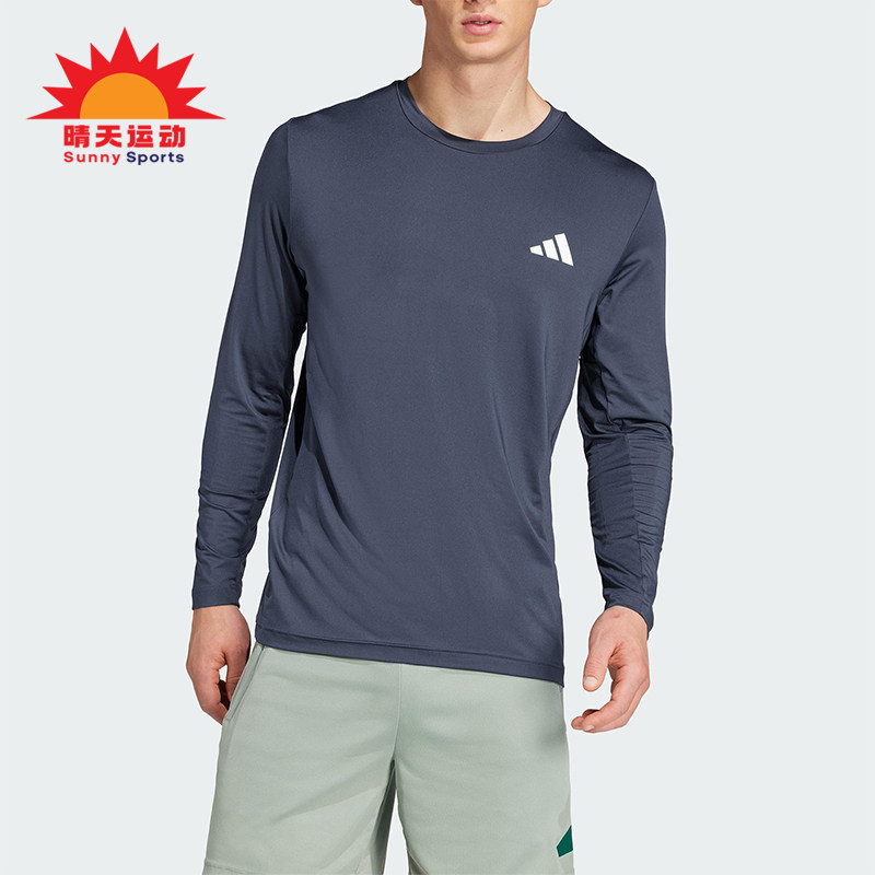 Adidas/阿迪达斯正品2025夏季款男士训练经典运动健身长袖JP4957