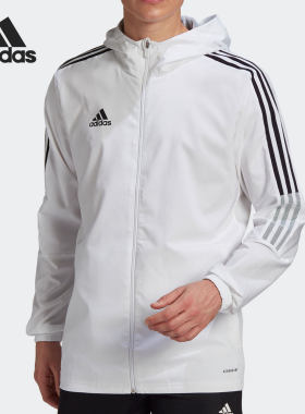 Adidas/阿迪达斯正品男子21年运动服连帽上衣梭织防风夹克 GP4966