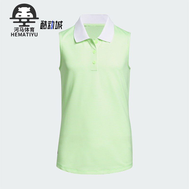 Adidas/阿迪达斯正品新款大童高尔夫运动无袖POLO衫IP9701,童装/婴儿装/亲子装,背心吊带,淘宝优惠券,粉丝福利购,淘宝优惠卷