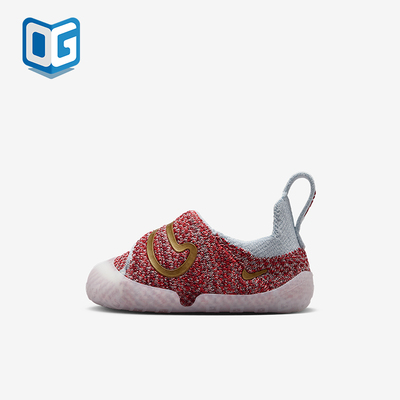 Nike/耐克正品Swoosh 1婴童休闲魔术贴易穿脱运动鞋FB3244-102