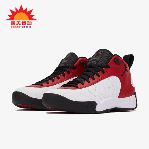 Nike/耐克正品Jordan Jumpman Pro男士经典耐磨篮球鞋DN3686-006