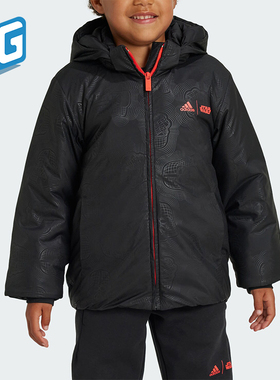 Adidas/阿迪达斯正品新款小童运动宽松连帽保暖棉服IV9652