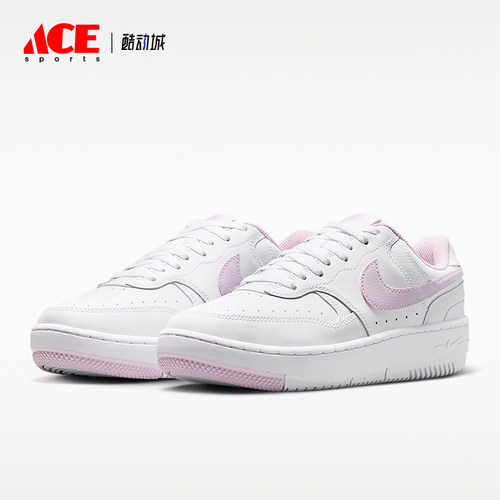 Nike/耐克正品女士运动低帮时尚缓震耐磨休闲板鞋DX9176-124