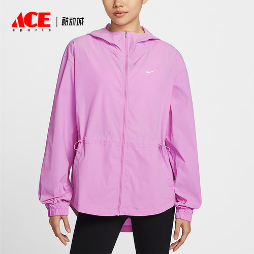 Nike/耐克正品女士时尚透气经典训练连帽运动外套IF1167-503
