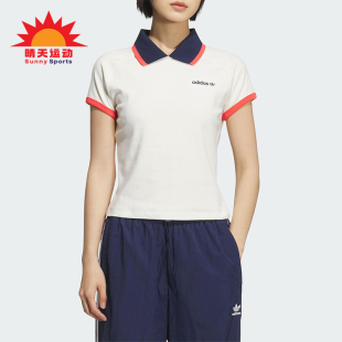 KF9611 Adidas 阿迪达斯正品 三叶草女士运动修身 耐穿拼接POLO衫