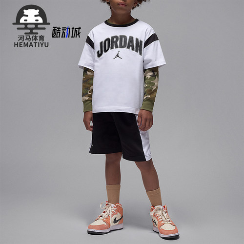Nike/耐克正品Jordan Jumpman 小童柔软运动休闲套装IO5931-010