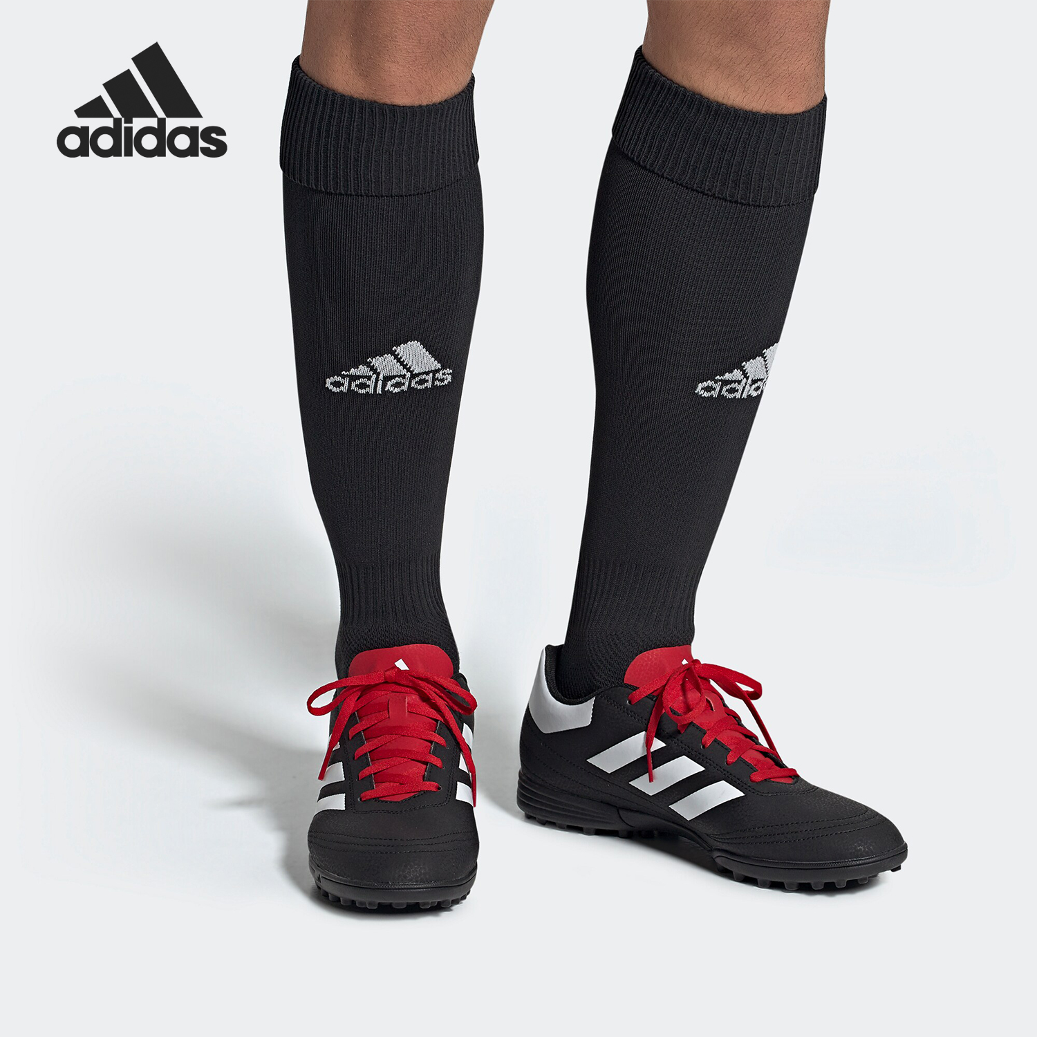 Adidas/阿迪达斯正品 当季新款 Goletto VI TF 男子足球鞋 G26369