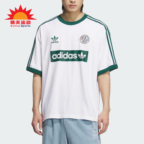 Adidas/阿迪达斯正品三叶草男士复古球衣风潮流经典短袖T恤KC2602
