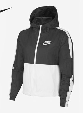 Nike/耐克正品女子防风撞色运动连帽薄款夹克外套 DM4933-010