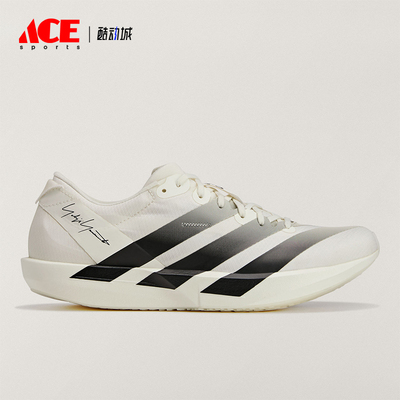 Adidas/阿迪达斯正品男女同款低帮缓震经典跑步运动鞋KI6878