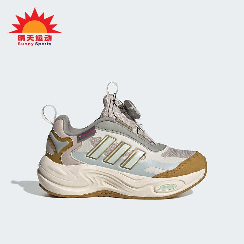 Adidas/阿迪达斯正品CLIMAWARM儿童轻便缓震耐磨低帮运动鞋JR2146