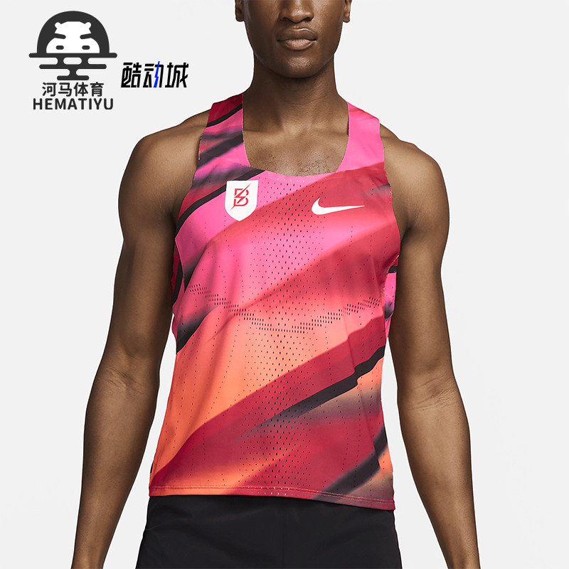 Nike/耐克正品夏季新款男士透气时尚跑步图案训练背心FQ1362-614