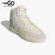 阿迪达斯正品 DROP STEP Adidas SE女子高帮运动休闲鞋 ID1005