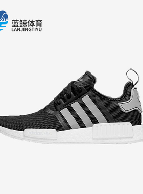 Adidas/阿迪达斯正品三叶草男女低帮经典缓震运动跑步鞋S31504