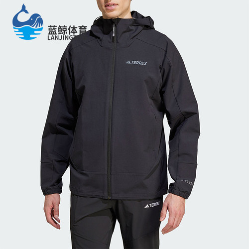 Adidas/阿迪达斯正品新款男士户外运动连帽夹克外套JI5935