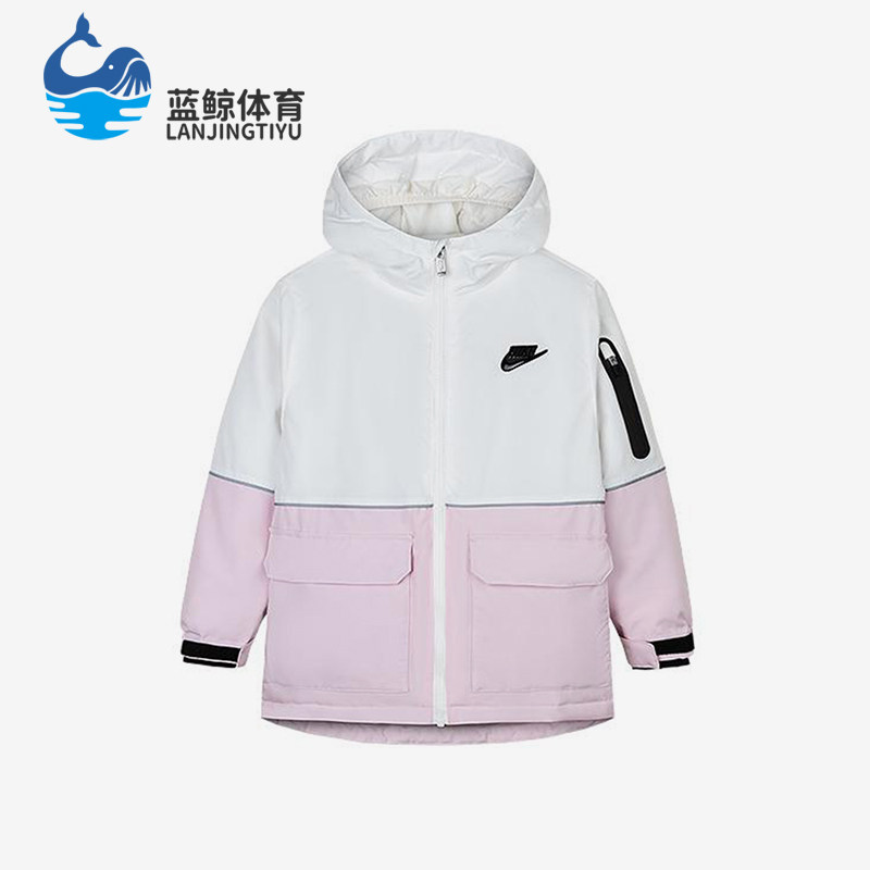 Nike/耐克正品运动小童时尚简约经典保暖连帽棉服NY2442024PS-004