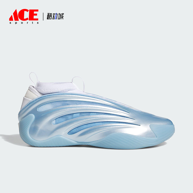 Adidas/阿迪达斯正品HARDEN VOLUME 9男女经典减震篮球鞋JH6482