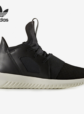 Adidas/阿迪达斯正品三叶草女子小休闲运动鞋跑步鞋S75897