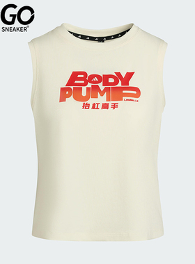 Adidas/阿迪达斯正品2025女士圆领字母印花透气运动训练T恤KT6898