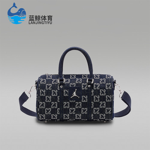 Nike/耐克正品JORDAN男女款运动复古满印迷你斜挎包IZ8440-455