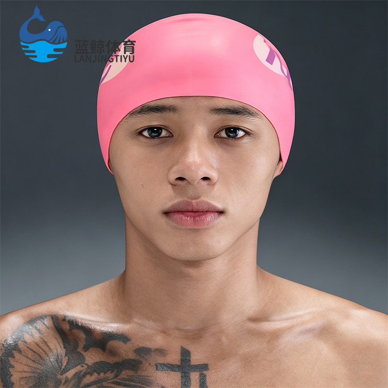 Nike/耐克正品Swim硅胶泳帽新款男粉白色经典游泳帽IQ7840-649