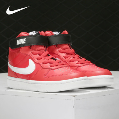 nike耐克正品大童运动鞋