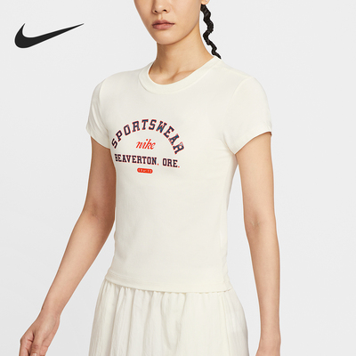 Nike/耐克官方正品Sportswear女士透气圆领印花短袖HV4975-110