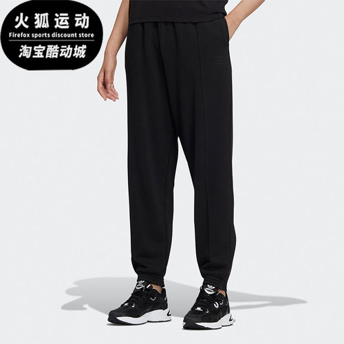 Adidas/阿迪达斯正品女子长裤
