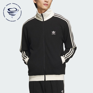 Adidas/阿迪达斯正品三叶草男女同款运动经典立领外套JW0110