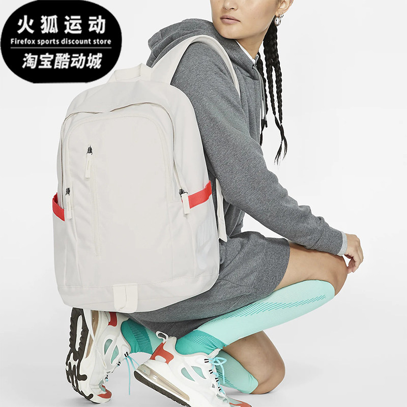 Nike/耐克正品新款男女款通勤大容量经典运动双肩包BA6103-030