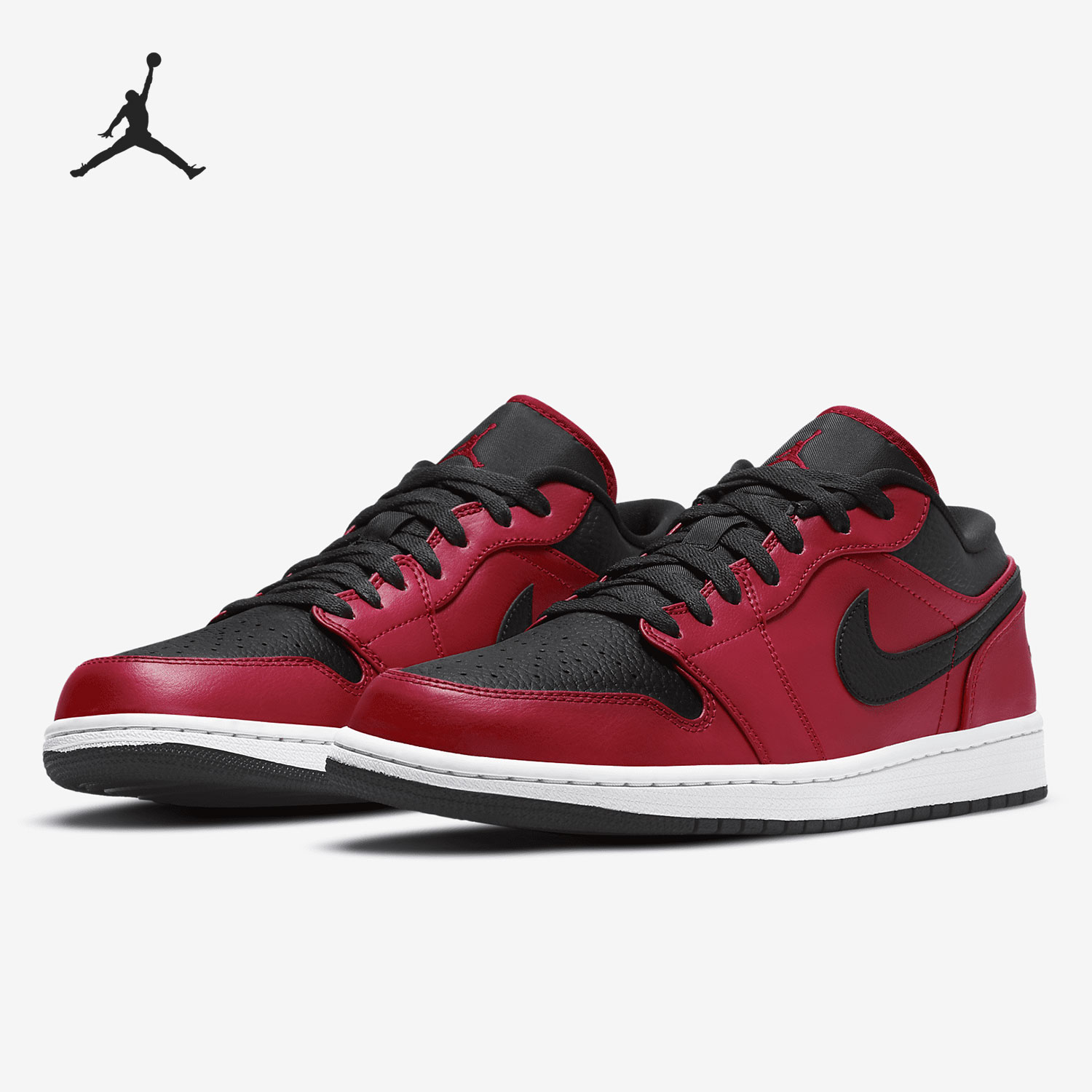 Nike/耐克正品2021年新款男子夏季低帮板鞋运动休闲鞋 553558-605