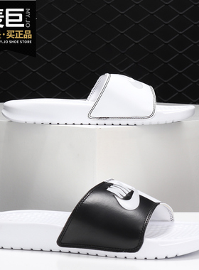 Nike/耐克正品耐克女WMNS BENASSI JDI沙滩鞋黑白鸳鸯凉拖343881