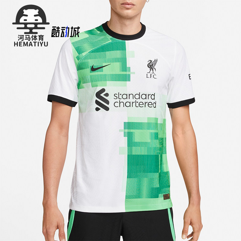 耐克男士圆领透气球衣T恤