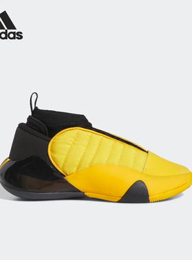 Adidas/阿迪达斯正品2023新款哈登7代大童篮球运动鞋HQ3445