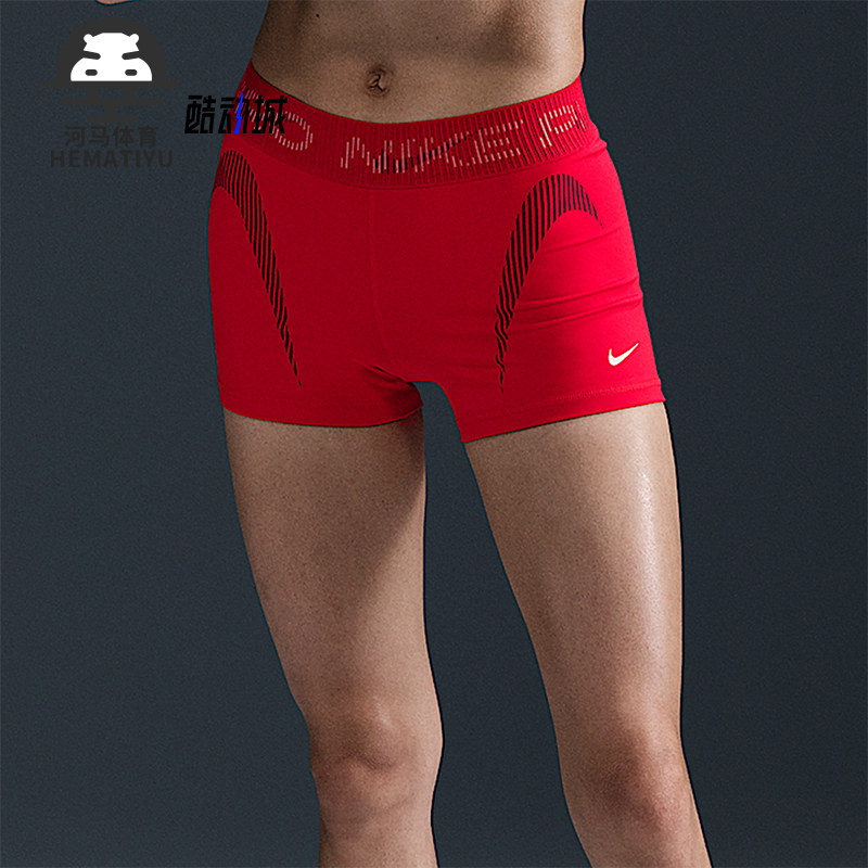 Nike/耐克正品2025夏季款女士透气紧身运动骑行短裤HJ1226-657