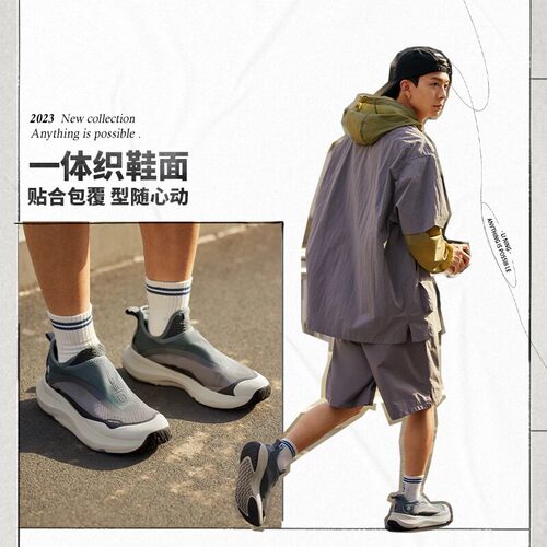 Lining/李宁正品SOFT GO男子网面透气防滑耐磨运动休闲鞋AGLT105