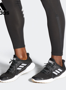 Adidas/阿迪达斯正品男女时尚系带低帮透气运动跑步鞋EH2775