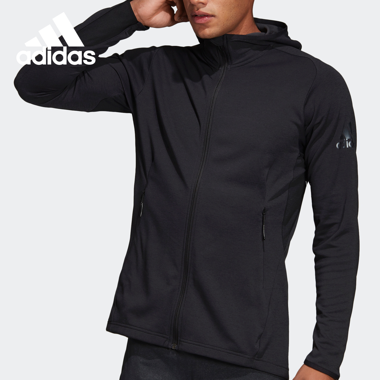 Adidas/阿迪达斯正品外套当季新款男子休闲运动服修身夹克 CZ5290