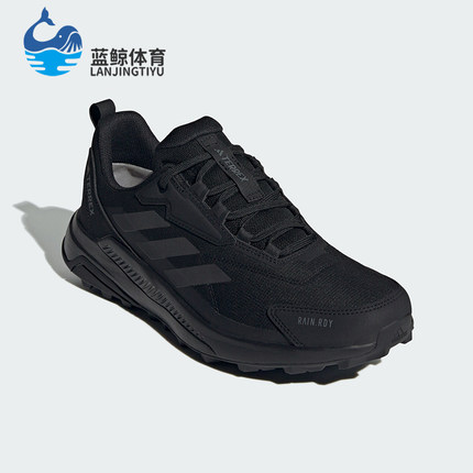 Adidas/阿迪达斯正品运动男士经典低帮防滑户外徒步鞋ID0901